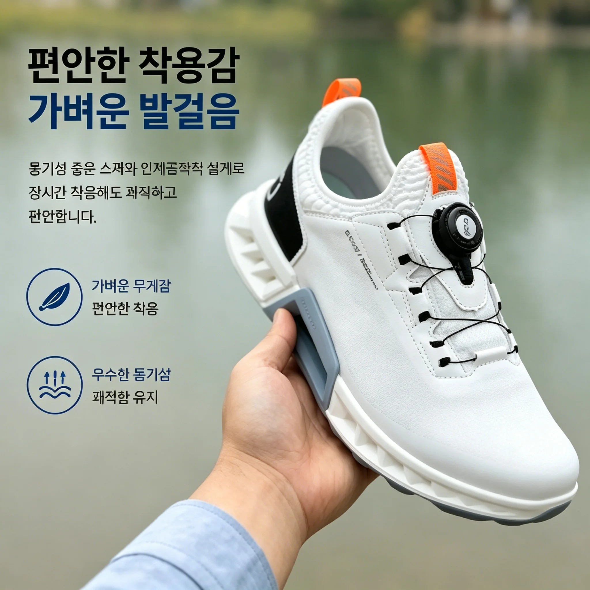 Sapatos de golfe masculinos de - Golf Equipment Sales avaliação e preço