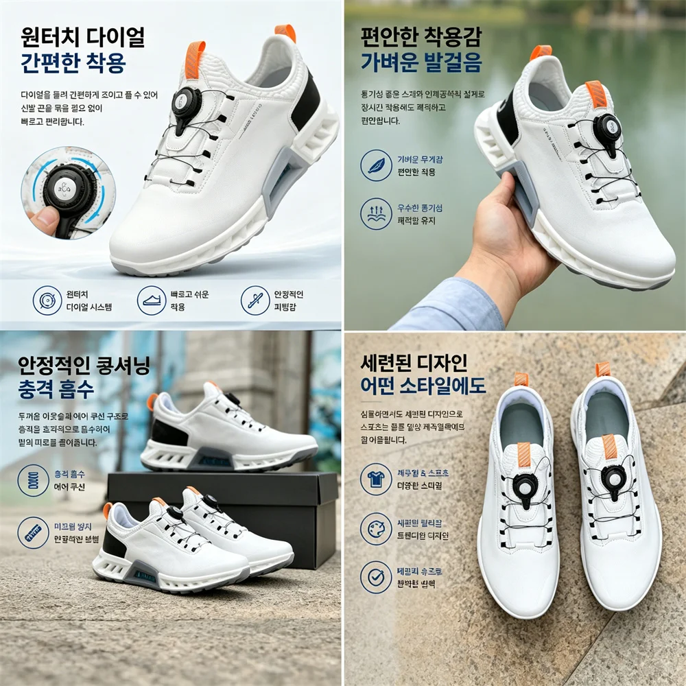 Sapatos de golfe masculinos de - Golf Equipment Sales avaliação e preço